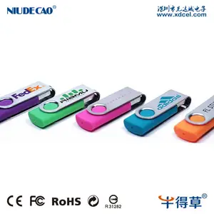 U�̶��� ��Ѷ��� ����logo����ֱ��
