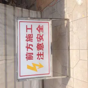 ������ ʯ��ׯ�´ɲ��ʱ�ʶ�Ƴ��� ������������