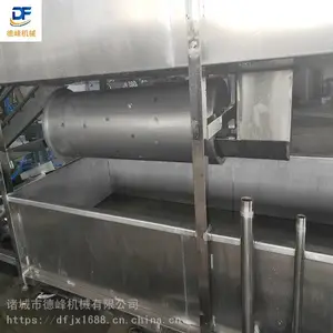 ���Ͷ���������ϴ�� ��ʽ��Ͳ��Ѽ��ϴ���豸ȫ�Զ�