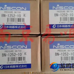 �ձ����� ����ƻ��� ��ű�BN-6045B-50-30-2