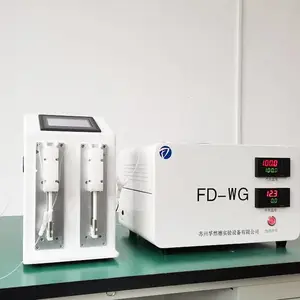 孚然德氢气加湿用水蒸气发生器 可控制氢气气体湿度调节FD-WG