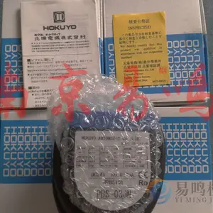 �ձ������ϰ������� �Ƕȴ�����PBS-03JN