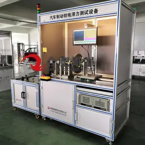 �Ϸ���ǿ���ص�Դ���ض�������ģ��ȫ����Ӧ
