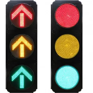 北京道路信号灯厂家北京交通信号灯