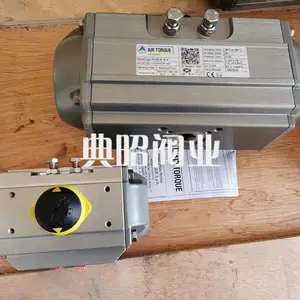 �����AIRTORQUE����ִ���� PT045BDAִ�л���