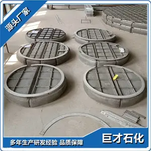 巨才石化 蒙乃尔丝网除沫器 丝网阻沫器 除沫装置 丝网扑沫器