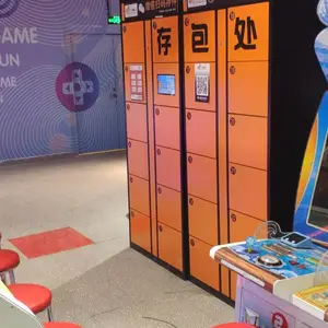 小橘仓智能寄存柜|共享储物柜