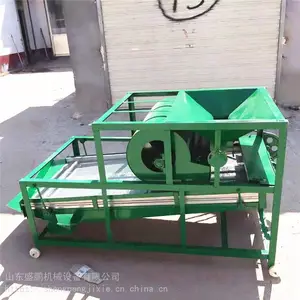 ���������ʽ���ӵ綯��ʳ �̶����ӻ� ����ȥʯ��