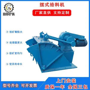 ���Ӧ�ϲִ����ȡ���豸��ʽ�������ʯ����ι���ϻ�