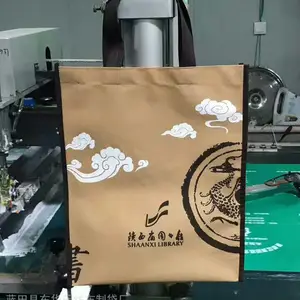 西安无纺布袋,价格、质量速度——东华制袋让你后顾无忧