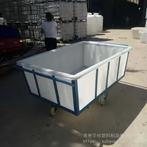 加厚 PE 方形周转桶 一体滚塑水产储水腌制物料收纳塑料箱