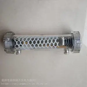 ��Ƶ����ʽ��������HGM-K-P��ά�����½�������·�ེʽ���º�