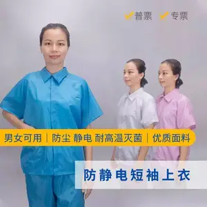 �������� ���侲�繤�� ��װ���쾲����