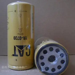 ��Ӧ������о1R-0712�����Ż�