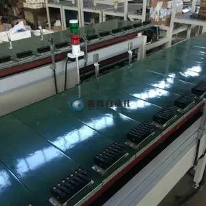 绍兴流水线 绍兴自动化流水线 电容行业 发动机生产线