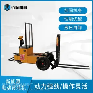 工地电动拉砖车自动装卸背砖车自卸加气块搬运车建筑工程用进电梯