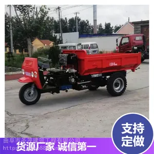���ݹ��������ò������ֳ� ��Һѹ��ж������ ��שˮ��綯���ֳ�