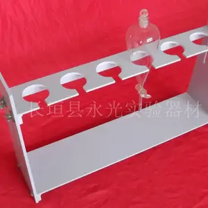 pp聚丙烯实验室耐酸碱塑料梨形升降分液漏斗架玻璃漏斗架60ml125ml250ml500ml1000
