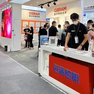 迅满（上海）照明有限公司