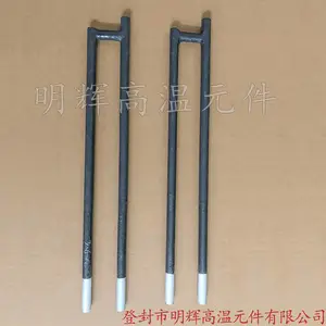 直径35mmh型硅碳棒 玻璃制品料盆加热棒