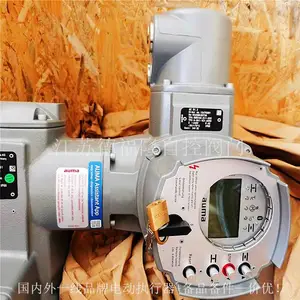 德国欧玛auma 执行器 执行机构SAR10.1-F10