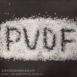 自产PVDF挤出料 PVDF注塑料 耐腐馈PVDF模压料