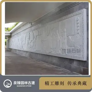 ���͵��Ļ����� ��������ʯ�ĸ���ڻ� У԰�����Ļ�ǽ����