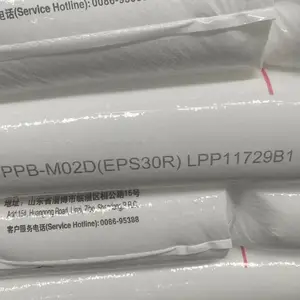 齐鲁石化PPBM02D聚丙烯EPS30R低温性好强度高刚性好PP