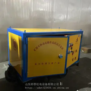 ɽ����̩BTJD-001�� ըҩ������ ��Ʒ�������䳵 �й챬�����䳵