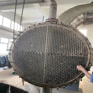 ���ɹŰ�ͷ����վ��������ϴ����