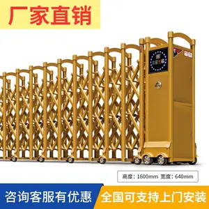 �����е綯�����Ŷ���Ǯ����