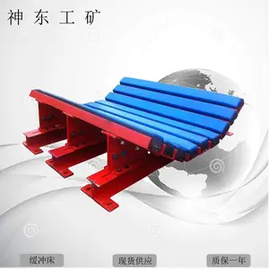 供应矿用缓冲床 HCC-1200缓冲床