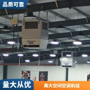6.1A 75kg ʵ���� ��ˮ�� �ߴ�ռ���Ȼ���