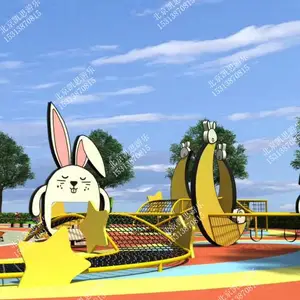 ���ⲻ��ֻ��ݾ�����԰��ͯ�����������豸������԰�滮������