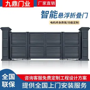 �����ص綯ƽ������������