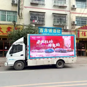 重庆多功能LED广告车租赁,点亮你的宣传之路