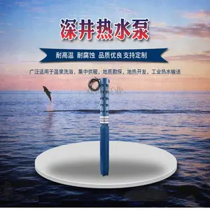 ��Ȫϴԡ ���й�ů ���ȿ��� ��ҵ��ˮ����SH200QJR50-306/18��ˮ��