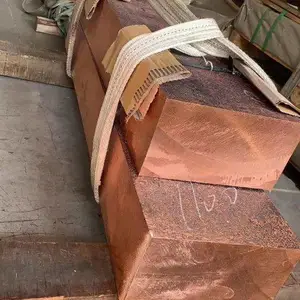 ��ӦC15740������ͭ�� �缫�ߵ��纸��Cu-Al2O3��ɢ������ͭ