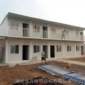 预制房屋集装箱房 工地临建打包箱宿舍 办公楼工程 安装快捷工期短