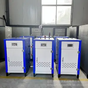 72kw电加热蒸汽发生器布草洗涤菌棒蒸养100公斤蒸汽锅炉