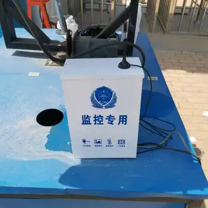 除尘雾炮机联网 雾炮机联网模块