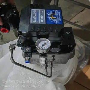 粉体蝶阀气动执行器双作用气动头物料粉末状