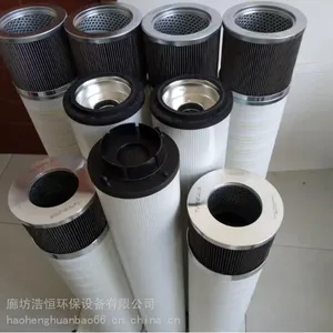 �ƺ�����վ��������оHCY143483FKS18H