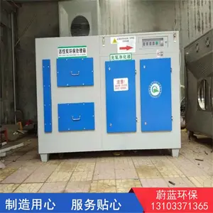 ��Ӧע�ܳ����������豸 �������ζ������ ����������һ���