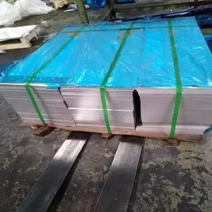 ����5056���� ��˿5056�����ȹ�� ��ƣ������