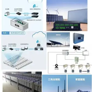 光伏储能站电气火灾及动环监测 太阳能发电MPPT控制器PWM控制器 逆控一体机 电池巡检监测仪HS-BMS 充电限流模块