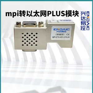 MPI转以太网plus模块