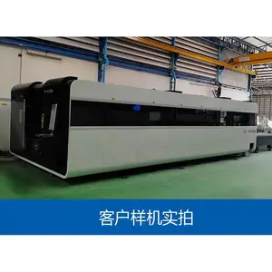 金威刻激光 湛江激光光纤切割机生产厂家 2万瓦