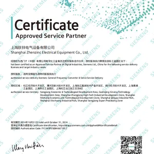 西门子指示灯3SU1102-6AA30-1AA0全国总代理