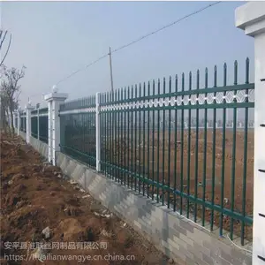 ����Χǽп�ֻ��� С����ǽդ�� ��������Χ��
